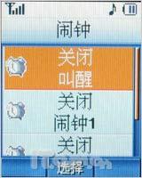 点此在新窗口浏览图片