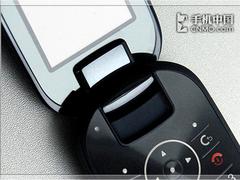 智能也美丽摩托罗拉女性翻盖U9仅2260
