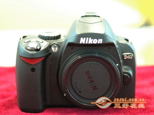 ������NC����08���һ���ȵ�����ע����(5)