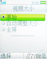֧ƿʱзǻZ555i(6)