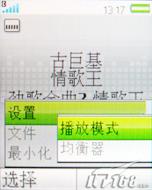 ֧ƿʱзǻZ555i(6)