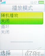 ֧ƿʱзǻZ555i(6)