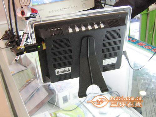  Sosol.com.cn