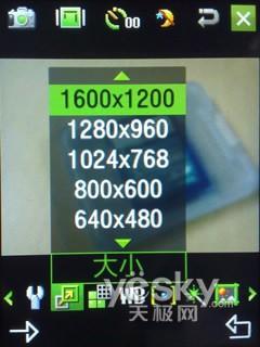 ˫������������Ǹ��������W599����(7)