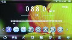 ����ȫ����OPPOSmartS11��������(6)