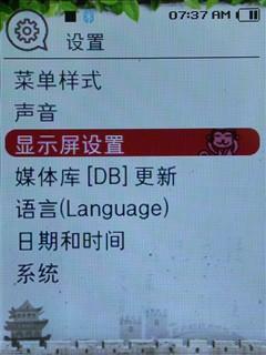 Ī����㿴��������08��ذ�T08����(6)