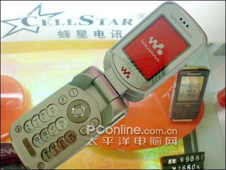 ᰮ W300c