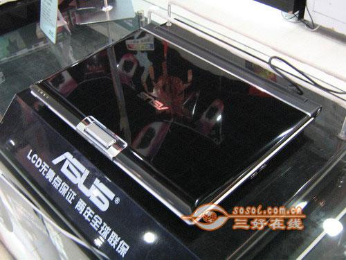  Sosol.com.cn