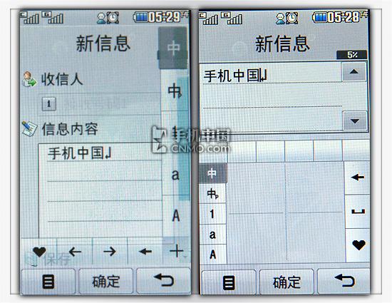 点此在新窗口浏览图片