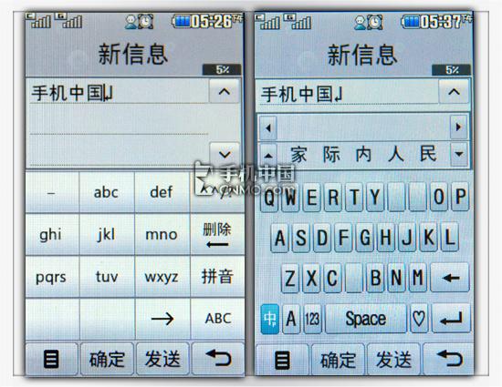 点此在新窗口浏览图片
