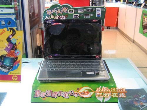  Sosol.com.cn