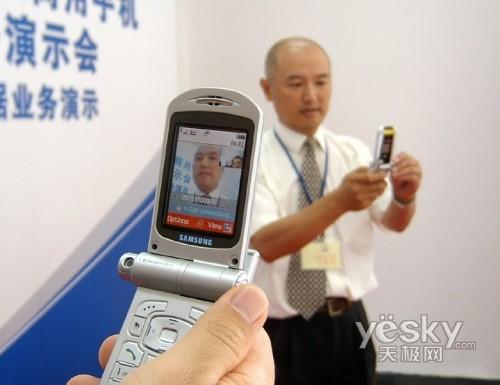 3G终端先锋中兴双模双待机U980评测(11)