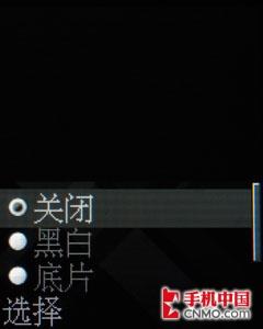 ּ ᰮZ555 