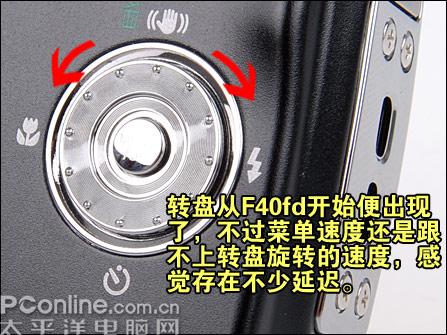 高动态宽广角5X光变DC富士F100fd评测(4)