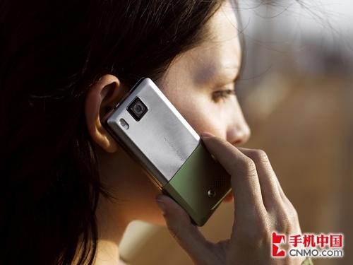 清新靓丽索爱直板手机T658c骤降1000元