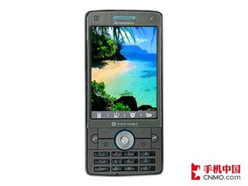 实用至上联想商务手机P809报1180元