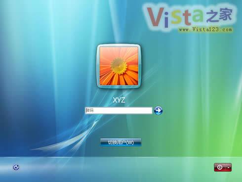 巧用闪存防止遗忘WindowsVista登陆密码