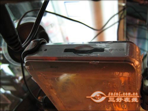  Sosol.com.cn