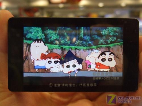 蓝魔RM970货源充足 加一元送原装贴膜 省钱就是硬道理近期降价促销MP3汇总