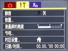 ϵ�������5X������IXUS970IS����(5)