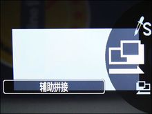 系列新起点5X光变佳能IXUS970IS评测(5)