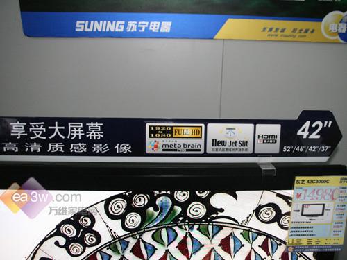 15�����飺IPS��47��ȫ����Һ������Ԫ(2)