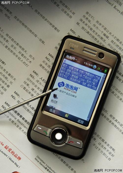 自由3G行中兴双模TD手机U980美图秀