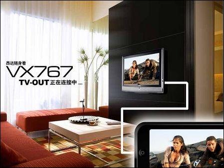 �ӵ�PSP4��켫Ʒ��Ӱֱ��MP4�Ƽ�(2)