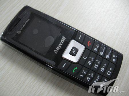 MP3�������ǵͶ���ƷCC03����320Ԫ