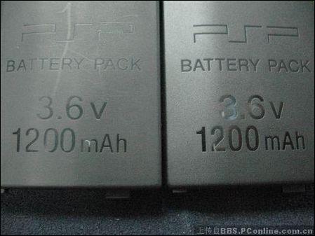 PSP�۸��ܱ���ǿ������ʶ���ɷ���(5)