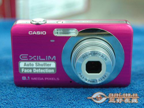  Sosol.com.cn