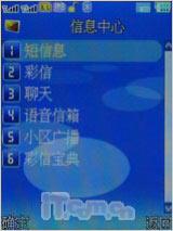 X9288