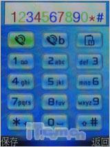 X9288