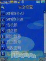 X9288