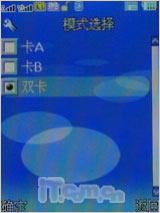 X9288