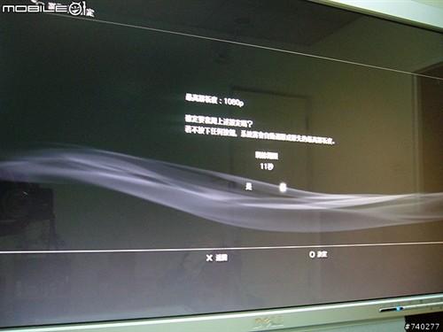 ���Ǿ�Ʒ�����˿�һ�߸߶�22��Һ��(8)