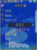 X9288