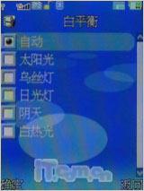 X9288