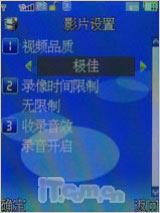 X9288