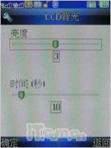 X9288
