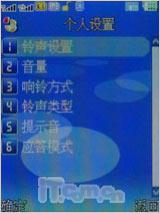 X9288