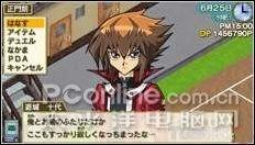 PSP�۸��ܱ���ǿ������ʶ���ɷ���(2)