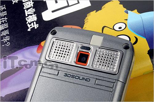 X9288