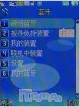 X9288
