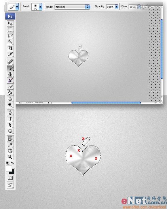 Photoshop打造超酷APPLE主机壁纸(4)