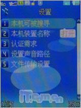 X9288