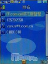 X9288