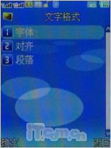 X9288