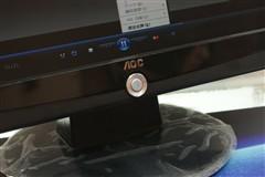 ���Ǿ�Ʒ�����˿�һ�߸߶�22��Һ��(7)