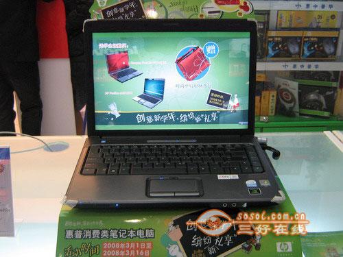 �۸�Ʒ���ǹؼ����ڼ����ܺ�ʼǱ��Ƽ�(4)